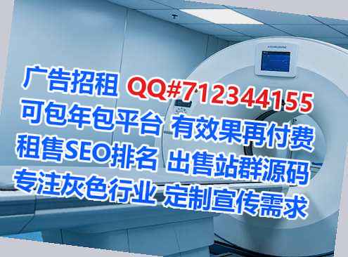 新化孕母林业事务所
