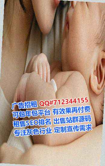 新会借卵子包装公司