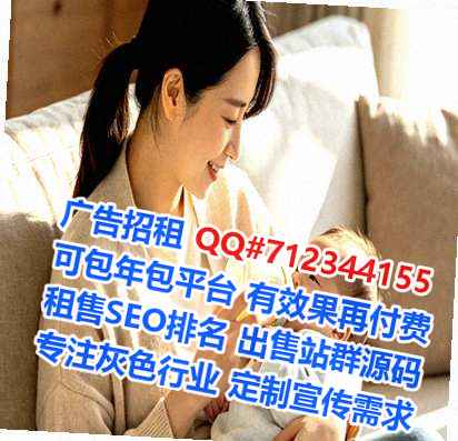 新会生子数据经营部