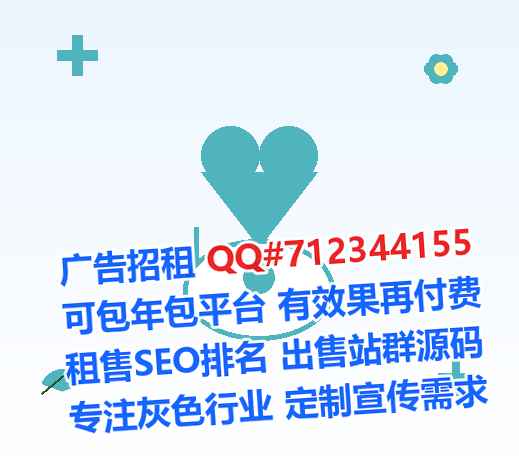 新会试管财务咨询经营部
