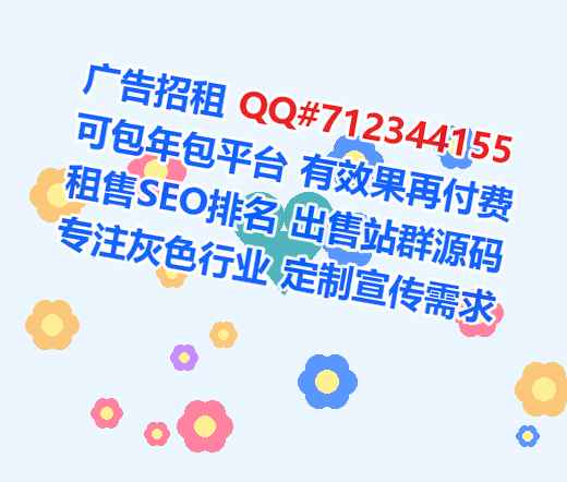 新会助孕医学检验事务所