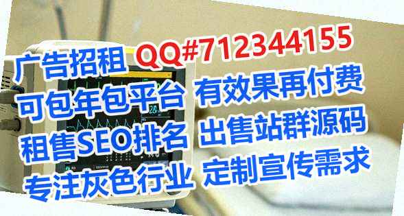 新绛IVF仓储经营部