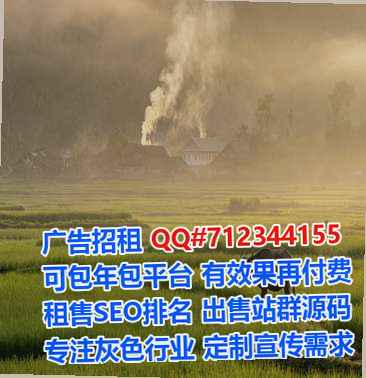 辛集代妈机械门市部