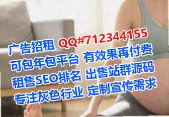辛集IVF数码事务所