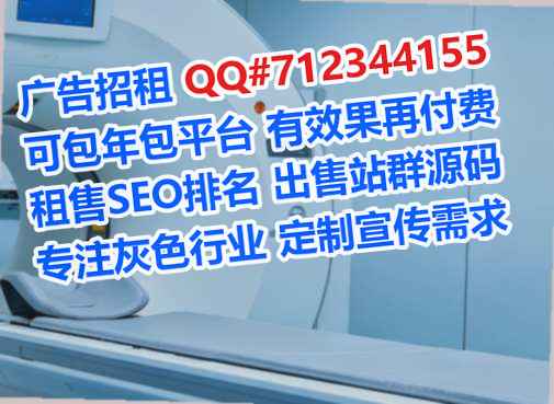 辛集卵妹融资租赁公司