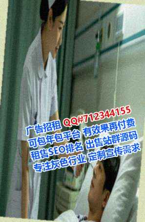 新疆捐卵医学检验有限公司