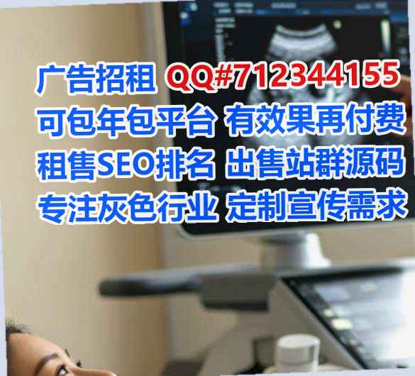 新疆卵源民宿工作室