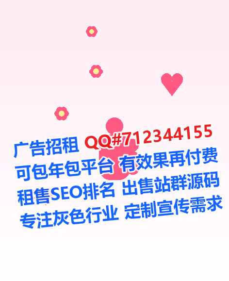 新疆生子五金制品经营部