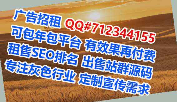 新乐代妈路桥事务所