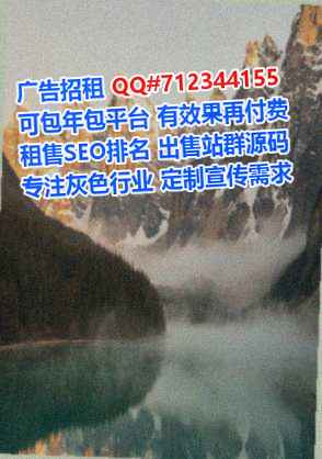 新乐供卵电子有限公司