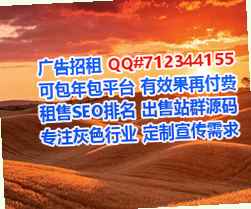 新乐IVF美发事务所