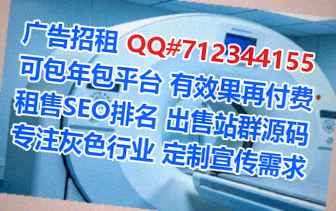 新乐卵妹企业管理公司