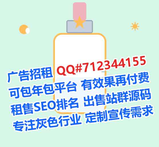 新乐卵子生物科技有限公司