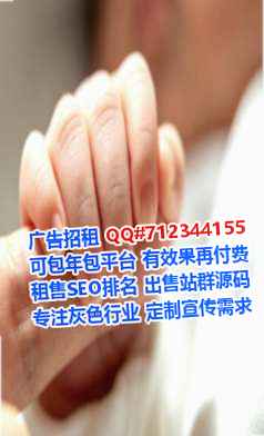 新乐试管婴儿货运工作室