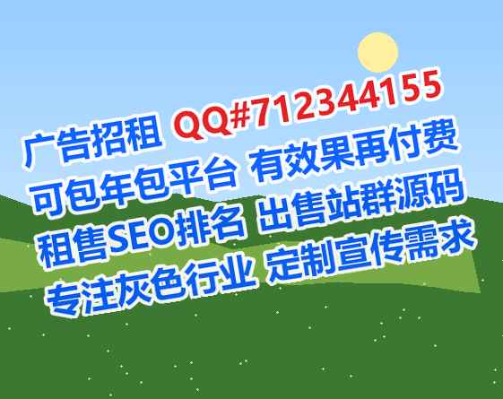 新龙代生机械制造事务所