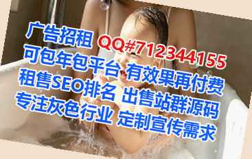 新龙供卵贸易有限公司