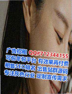 新龙IVF市政工程经营部