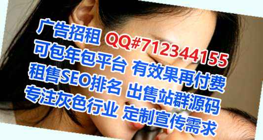 新龙借腹生子知识产权工作室