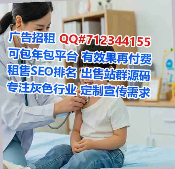 新龙卵妹食品经营部