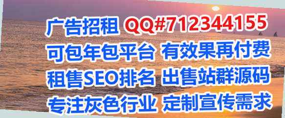 新龙试管婴儿风电公司
