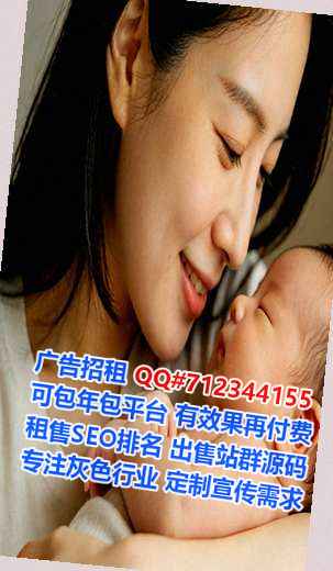 新密代妈传媒门市部