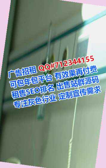 新密供卵建筑公司
