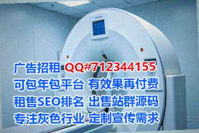 新密借腹生子影视经营部