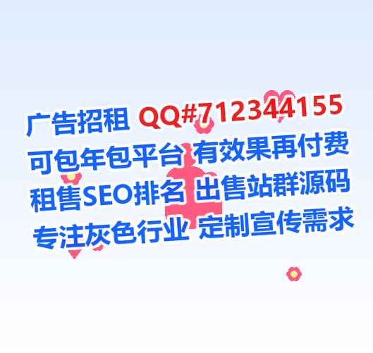 新密卵妹设备制造公司