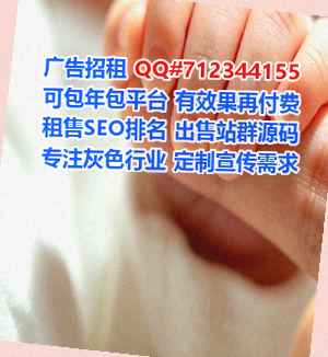新密卵子快递公司