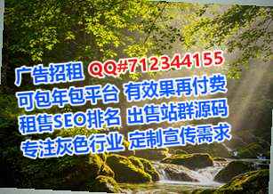 新密试管婴儿出版门市部