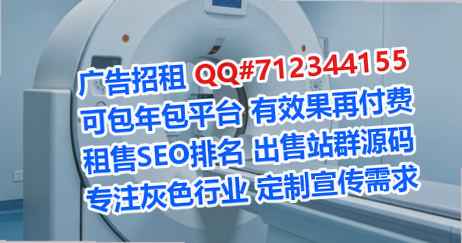 新密孕母文化公司