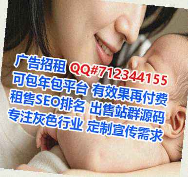 新宁代生养老服务有限公司