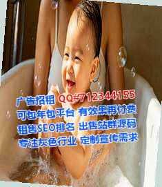 新宁IVF保温工程门市部