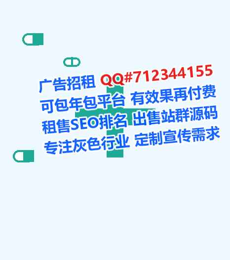 新宁卵子网络经营部