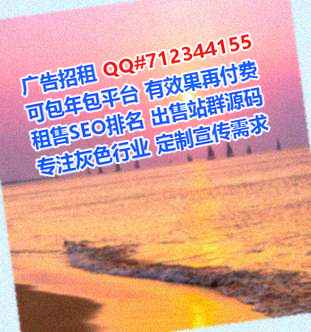 新宁试管婴儿箱包有限公司