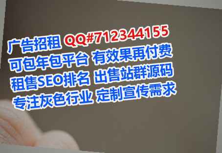 新宁孕母传媒公司