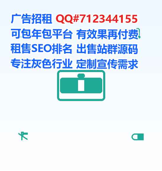 新邱IVF医院管理经营部