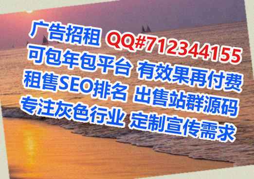 新邱借腹生子婚庆工作室