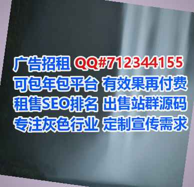 新邱卵妹设计有限公司