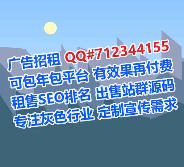 新邱试管婴儿系统集成公司