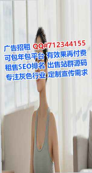 新荣捐卵机械制造经营部