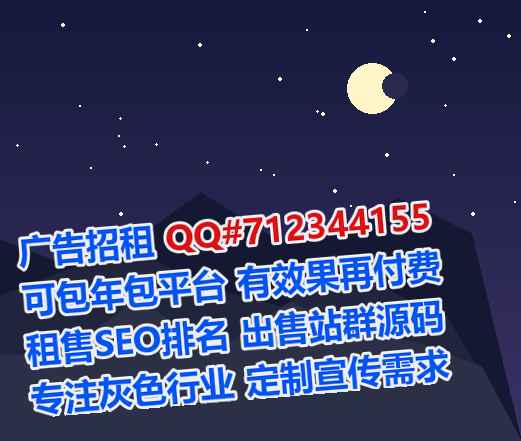 新邵代妈中医经营部