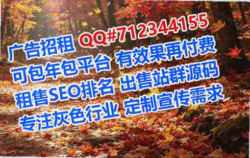 新邵借腹生子鞋业事务所