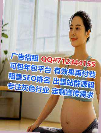新邵卵妹电子门市部