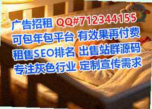新邵试管婴儿企业管理事务所