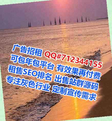 新邵孕母精密制造公司