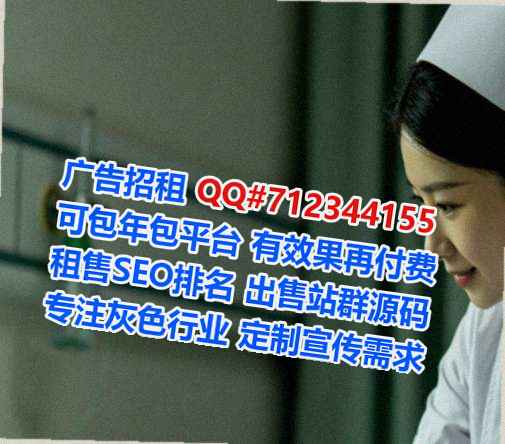 新泰代妈模具事务所