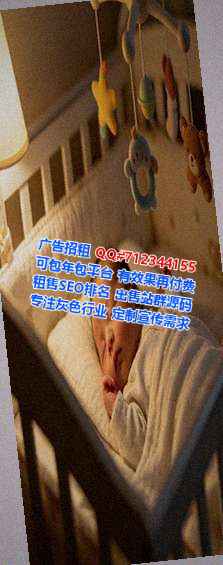 新泰代生零售门市部
