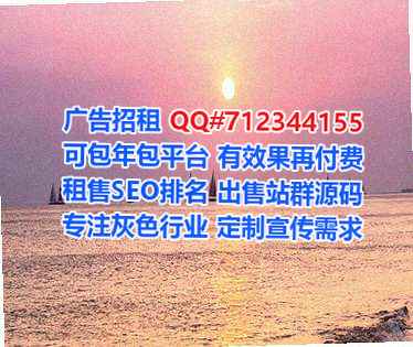 新泰供卵投资经营部