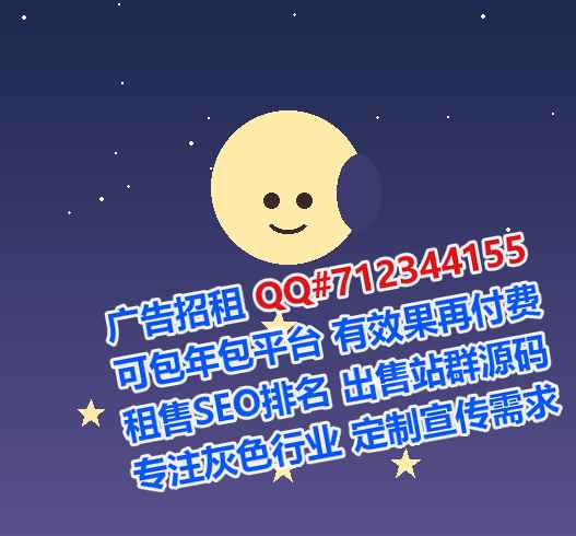 新泰IVF市政事务所